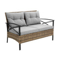 4 Piece Rattan Wicker Patio Set by Blak Hom