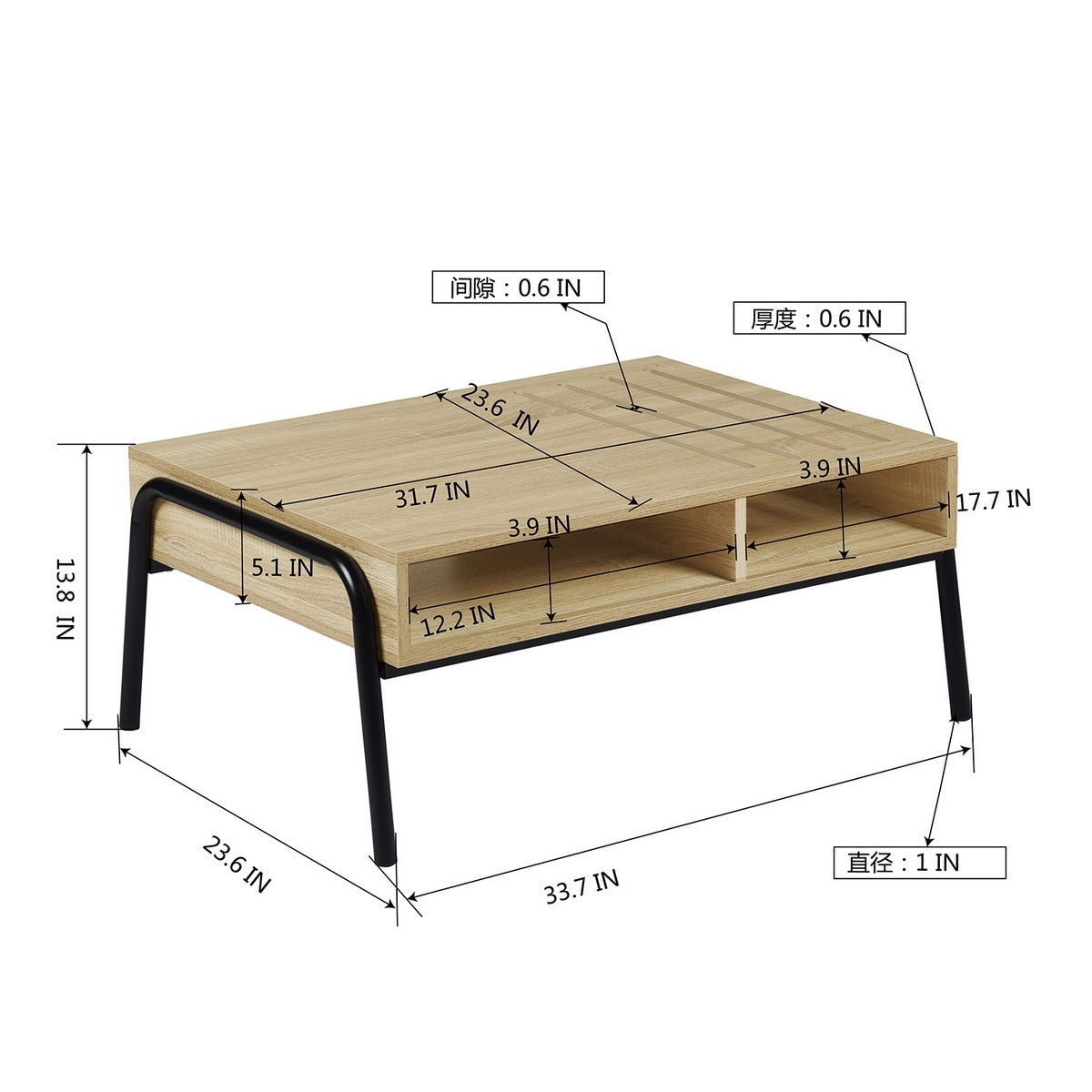 Rectangular Coffee Table with Storage by Blak Hom