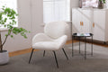 Modern Sherpa Chairs Accent Armchairs for Living Dining Room by Blak Hom